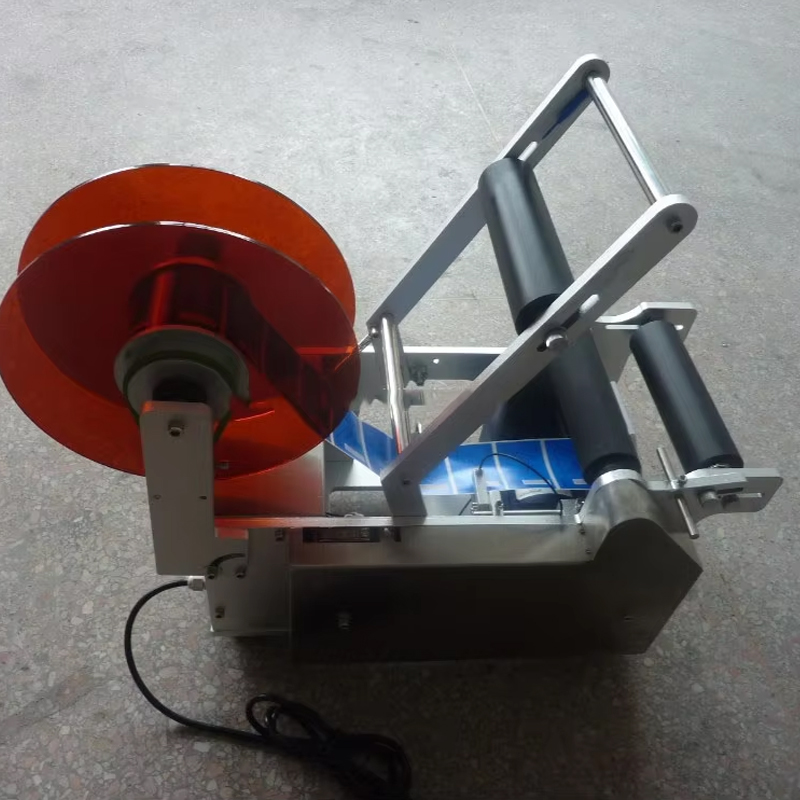 Commercial Printing Machine Price - Mesin Pelabel Otomatis Komersial Harga Terjangkau