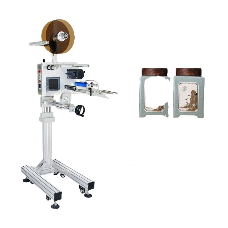 Mesin Label Otomatis Industri  - Commercial Printing Machine Price ulasan dan harga