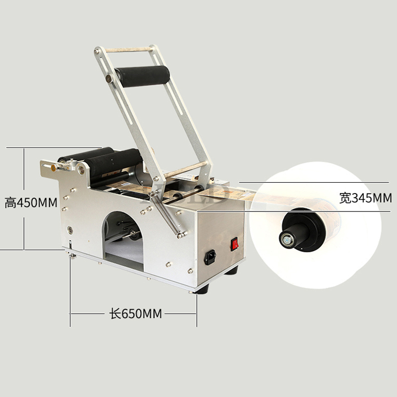 Mesin Pelabel Otomatis Komersi - Commercial Printing Machine Price ulasan dan harga