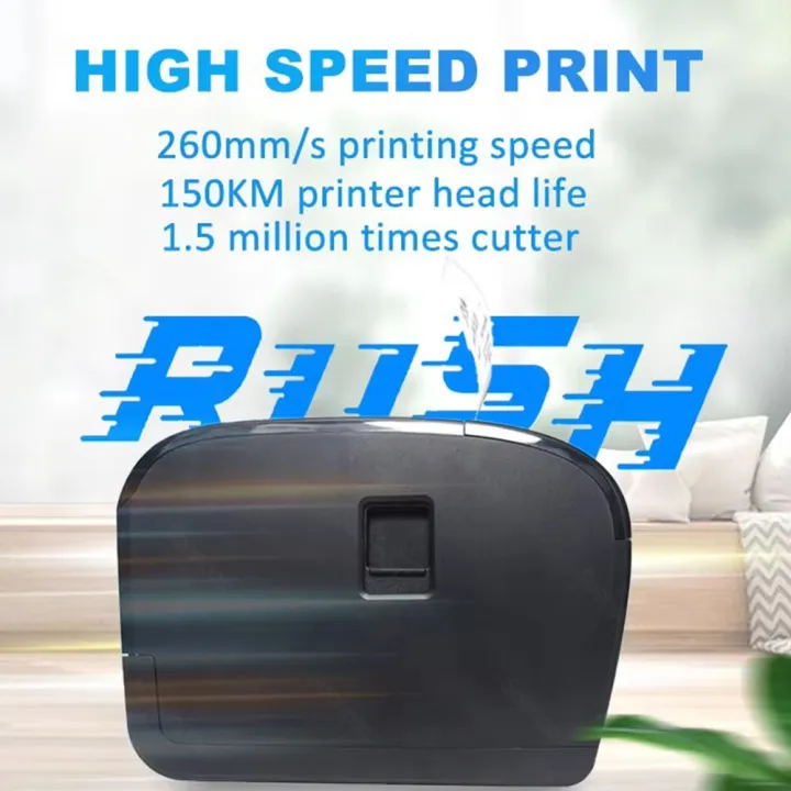 Printer POS Thermal Soonpos 80 - Commercial Wallpaper Printing ulasan dan harga